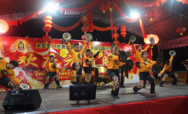  Antara persembahan kebudayaan penuh bertenaga dan meriah menyerikan sambutan Chap Goh Mei di Tua Pek Kong Miri, malam Sabtu lalu.