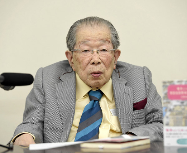  Hinohara menghadiri sidang akhbar di Tokyo dalam gambar rakaman Kyodo pada 25 September, 2015. — Gambar Reuters