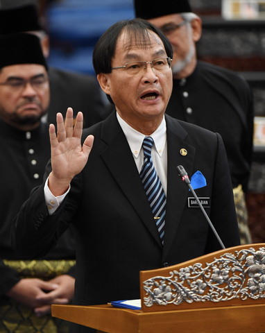 BARU BIAN