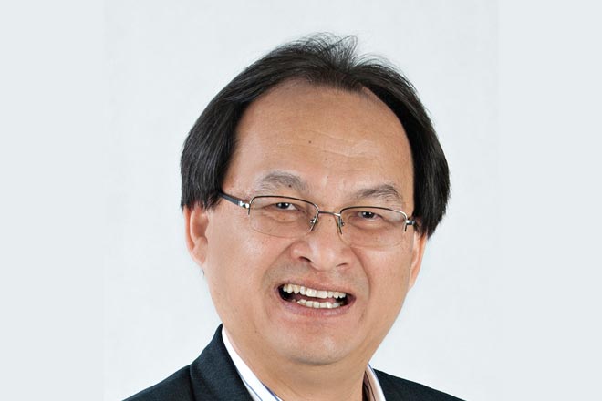 BARU BIAN