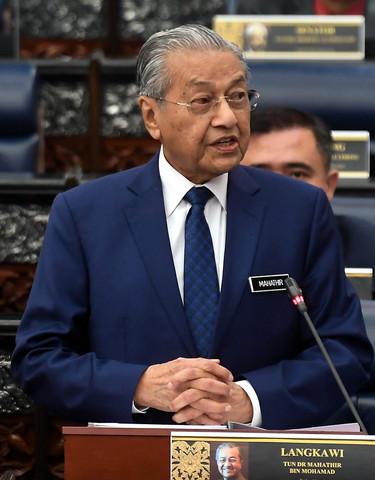 DR MAHATHIR MOHAMAD