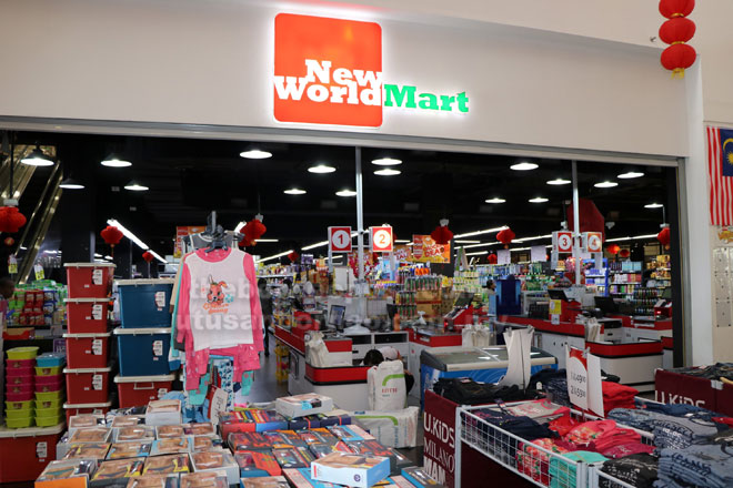  Pasar Raya New World Mart di Moyan Square kini mengadakan jualan hebat sempena Tahun Baharu Cina 2019.