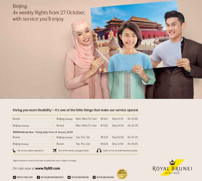  Jadual penerbangan Royal Brunei Airlines dari Brunei ke Beijing dan sebaliknya. 