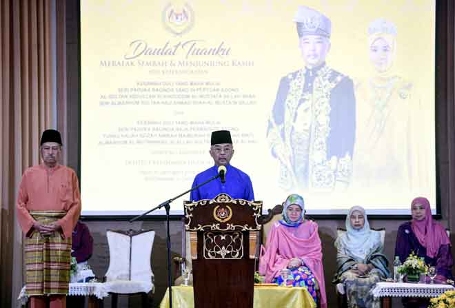  Yang di-Pertuan Agong Al-Sultan Abdullah Ri’ayatuddin Al-Mustafa Billah Shah berkenan bertitah pada Wacana Diraja Islam Agama Rahmah Raja Berpelembagaan dan Patriotisme di Institut Kefahaman Islam Malaysia semalam.  — Gambar Bernama