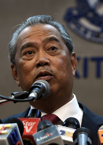 MUHYIDDIN