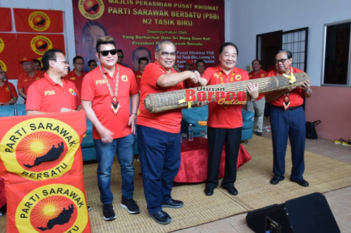 Psb sarawak