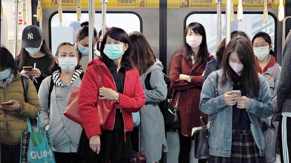  Memakai pelitup muka pantas menjadi rutin seawal bulan Januari 2020 di kebanyakan kawasan Taiwan.