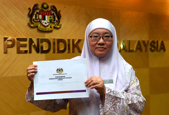  Habibah ketika sesi taklimat mengenai Pentaksiran Kemasukan Sekolah Khusus (PKSK) Tahun 2021. Beliau berkata, dianggarkan 200,000 pelajar akan memohon untuk menduduki kaedah pentaksiran baharu ke sekolah khusus itu bagi mendapatkan tempat ke tingkatan satu dan 200,000 lagi ke tingkatan empat. — Gambar Bernama