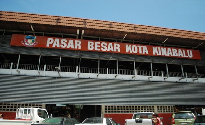 Pasar Besar Kota Kinabalu