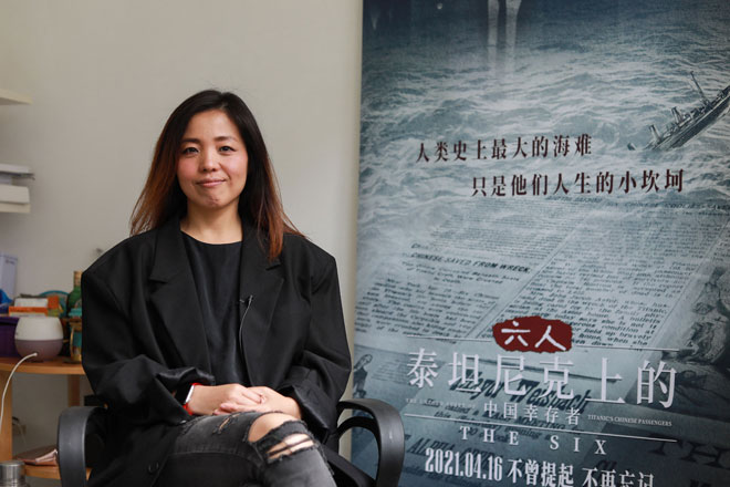  Gambar yang diambil pada 20 April 2021 ini menunjukkan Luo Tong, penerbit  dokumentari tentang warga China yang terselamat dari kapal Titanic berjudul ‘The Six’ semasa satu temubual di Shanghai.  — Gambar AFP