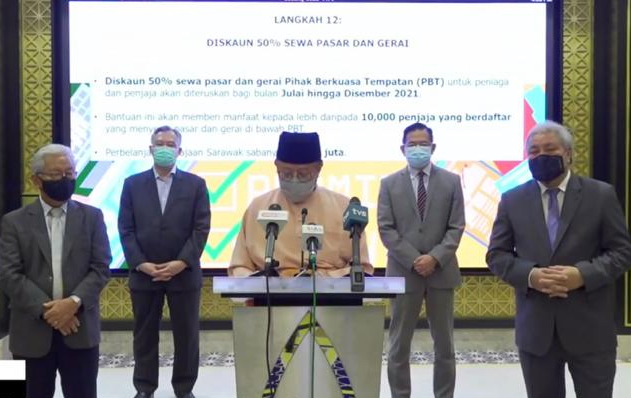 2021 sarawakku bantuan khas sayang Permohonan Bantuan