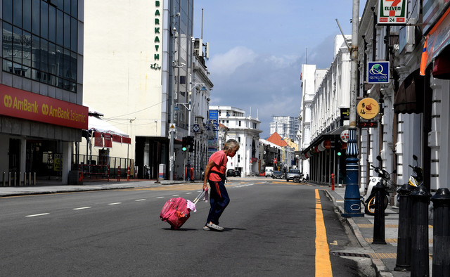 Gambar hiasan Bernama