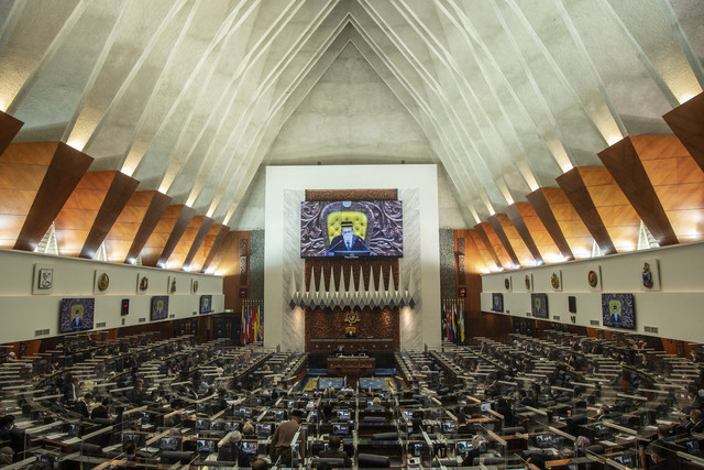 Mesyuarat khas dewan rakyat