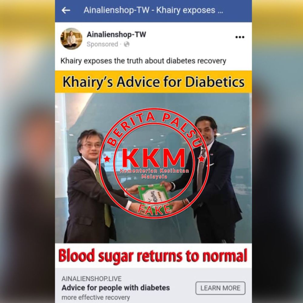 KKM tidak pernah memperakukan produk ganti ubat rawat diabetes  Utusan