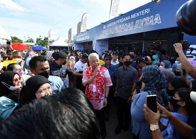 Ismail Sabri menghadiri Karnival Jom Heboh dan Hari Rekreasi Putrajaya di Anjung Floria Putrajaya semalam. - Gambar BERNAMA