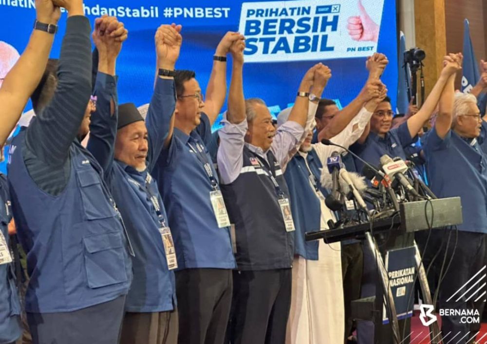 Gambar fail Bernama