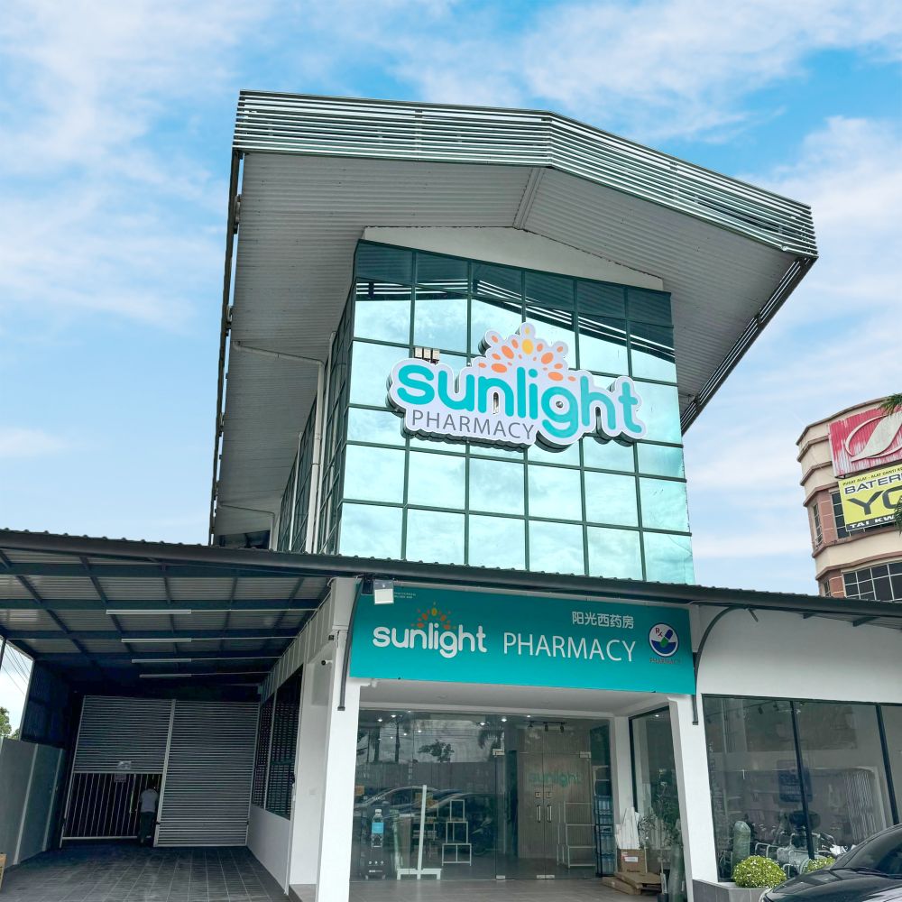 Cawangan ke-39 Farmasi Sunlight di Sibu yang akan dirasmikan pada Sabtu ini. 