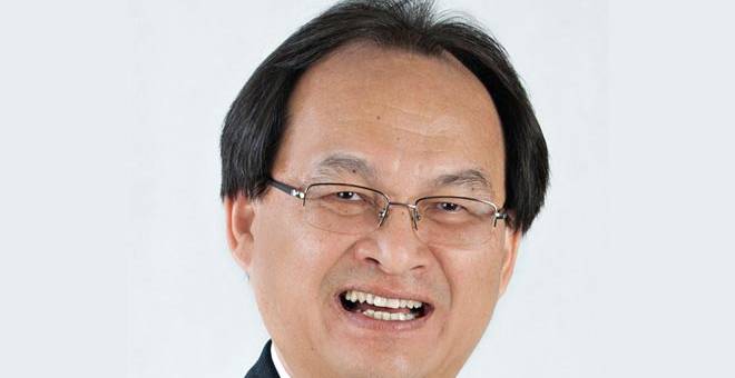 BARU BIAN