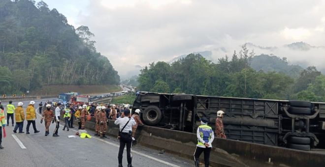 Gambar Facebook Balai Bomba dan Penyelamat Bentong