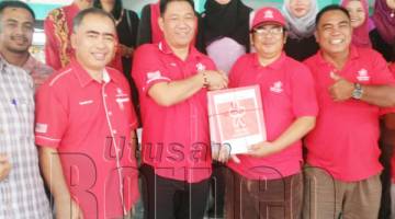 DASIM menerima borang permohonan ahli PPBM daripada Jaini yang mewakili keseluruhan Zon 5.