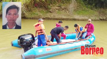 JUMPA: Mayat mangsa yang ditemukan petang kelmarin diangkat oleh anggota APM sebelum diserahkan kepada pihak polis untuk tindakan selanjutnya. Gambar kecil adalah mangsa.