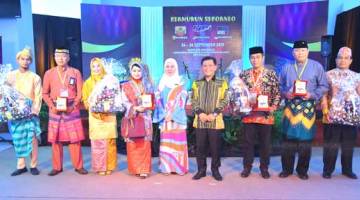 DELEGASI: Gambar delegasi daripada Republik Indonesia.