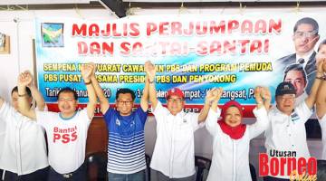 SOKONGAN: Maximus (tiga kanan), Mohamad (tiga kiri) bersama kepimpinan PBS semasa majlis santai di Kimanis baru-baru ini.