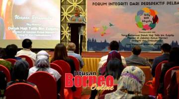 AMANAT: Talib menyampaikan ucapannya pada Forum Integriti Dari Perspektif Pelbagai Agama di Bintulu, kelmarin.