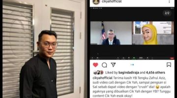 Reza (kiri) , mencipta karakter Cik Yah melalui aplikasi animoji. -Gambar Bernama