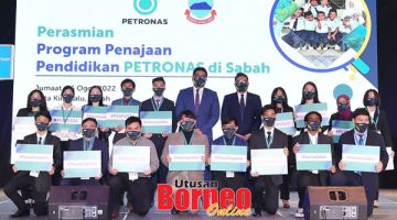 TAJA: Antara pelajar cemerlang SPM 2021 di negeri ini yang ditawarkan dalam Program Penajaan Pendidikan PETRONAS tahun ini. 