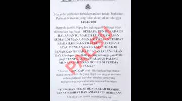 PALSU: Notis PKP palsu yang tular di media sosial.